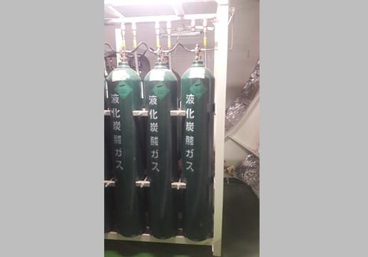 CO2 fire extinguishing system