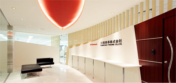 Tokyo Head Office